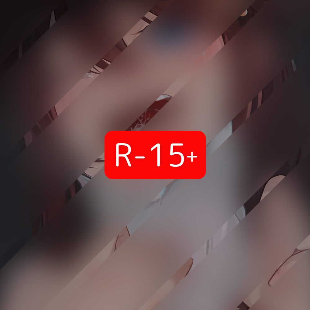【R-15+限定記事サンプル】経口タイプ修復剤【艦隊これくしょん】