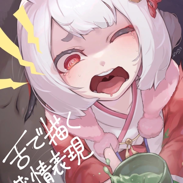 口内,舌,mouth,tongue