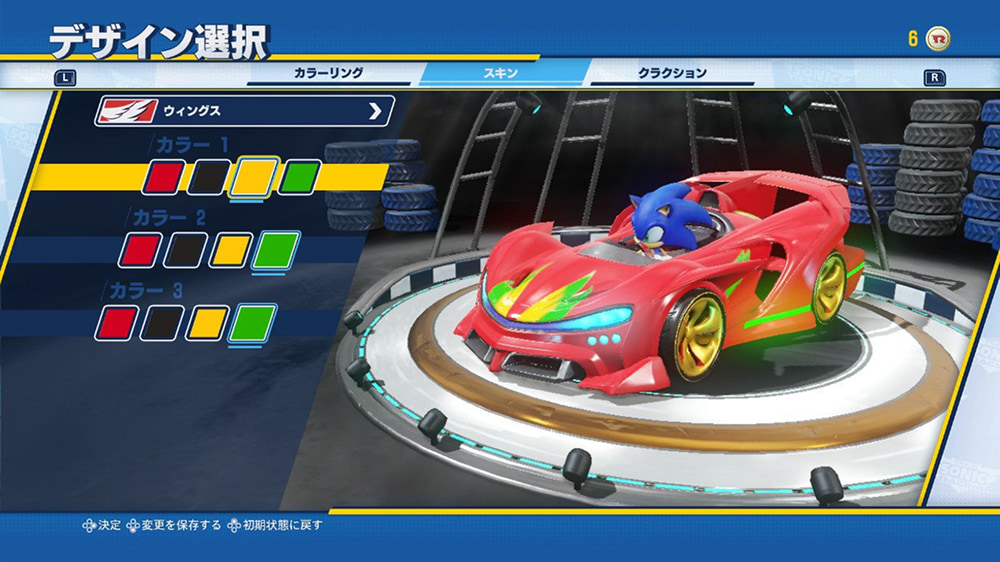 チームソニックレーシング,team sonic racing