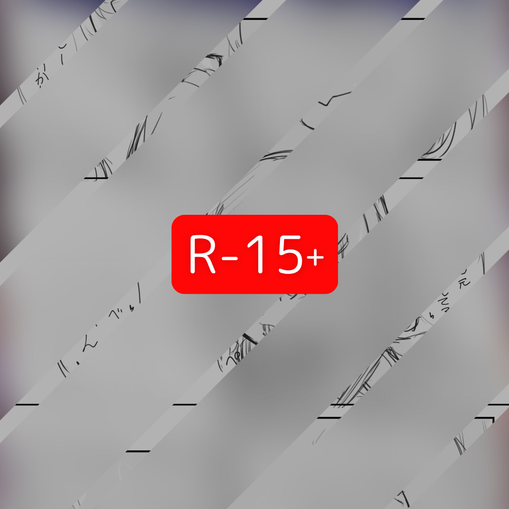 艦これの雷を描いたマンガ | An manga of Ikazuchi from Kantai Collection.